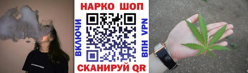 Цена Боровичи Лсд 25  A-PVP  АМФЕТАМИН  Меф  Марихуана  МЕТАМФЕТАМИН 