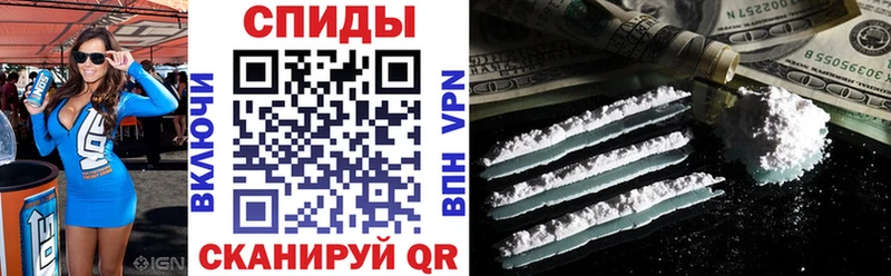 Амфетамин Розовый Боровичи