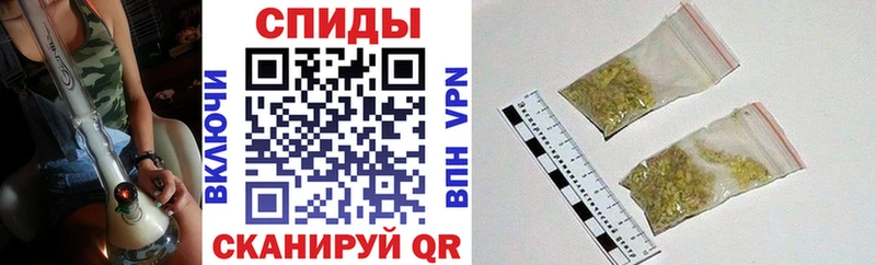 shop Telegram  omg зеркало  БУТИРАТ BDO 33%  Боровичи  где найти  