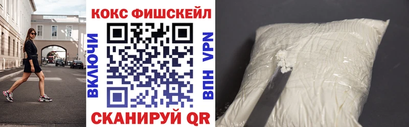Кокаин Перу  Боровичи 