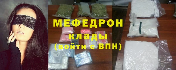 прущая мука Приозерск