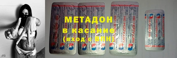прущая мука Приозерск
