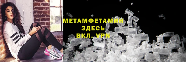 прущая мука Приозерск