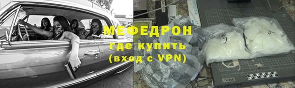 каннабис Пролетарск