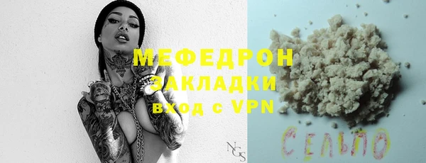 прущая мука Приозерск