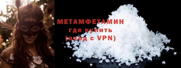 каннабис Пролетарск