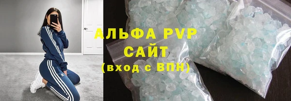 каннабис Пролетарск
