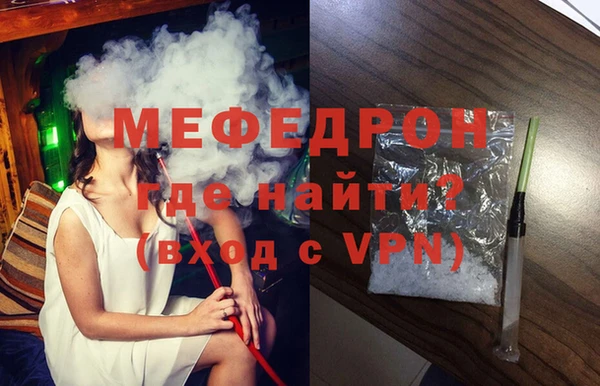 каннабис Пролетарск