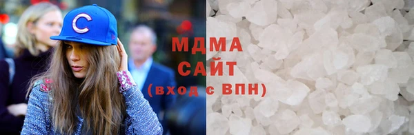 винт Верхнеуральск