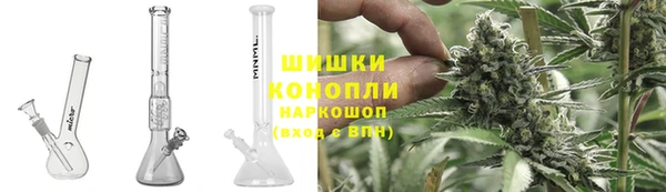 каннабис Пролетарск