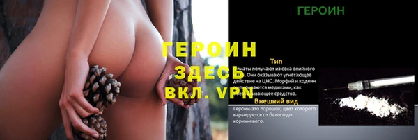 каннабис Пролетарск