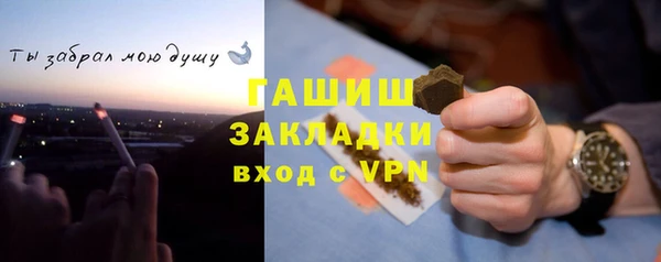каннабис Пролетарск