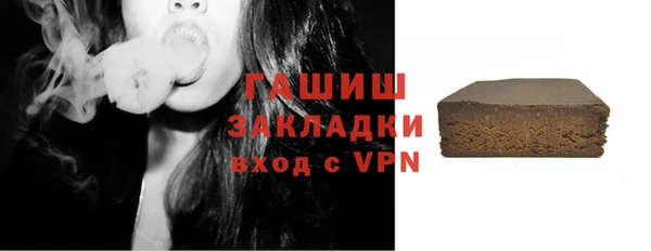 прущая мука Приозерск