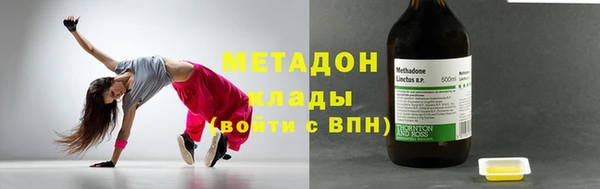 альфа пвп Тихорецк