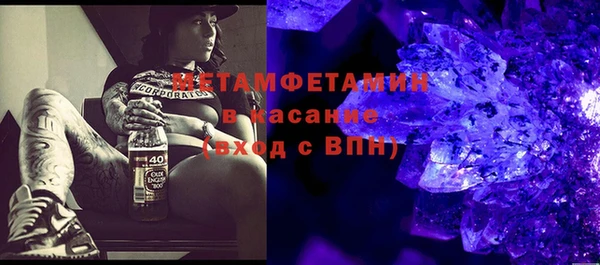 каннабис Пролетарск
