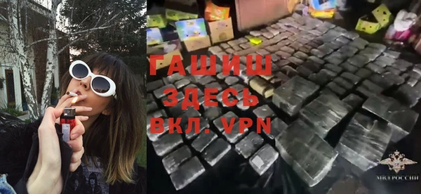 каннабис Пролетарск