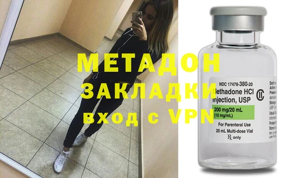 прущая мука Приозерск