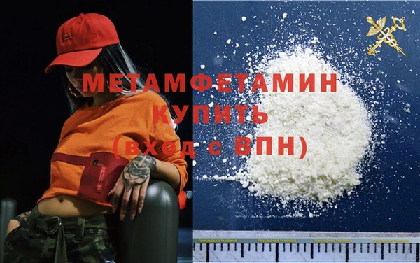 прущая мука Приозерск