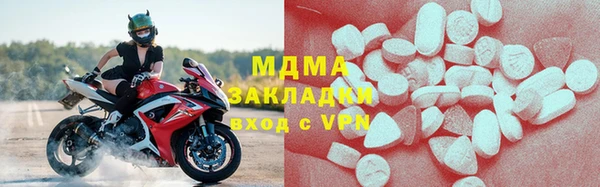 прущая мука Приозерск