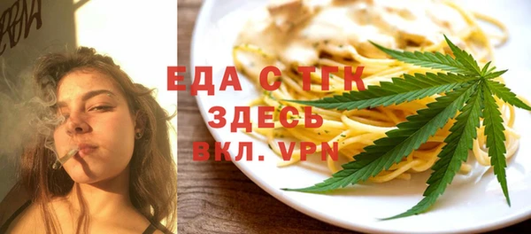 прущая мука Приозерск