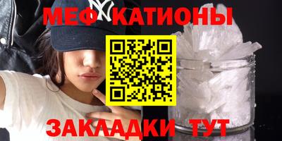 прущая мука Беслан