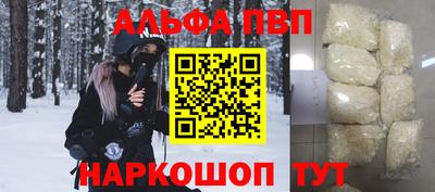 каннабис Балашиха