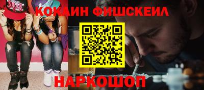 альфа пвп VHQ Азнакаево