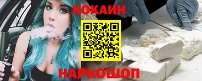 мет Балашиха