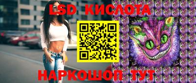 мет Балашиха