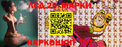 меф Балахна