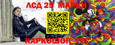 мет Балашиха