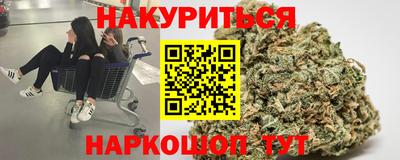 мет Балашиха
