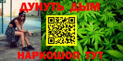 экстази Абакан