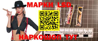 каннабис Балахна