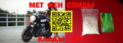 каннабис Балашиха