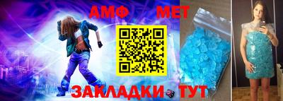 соль курить ск Бийск