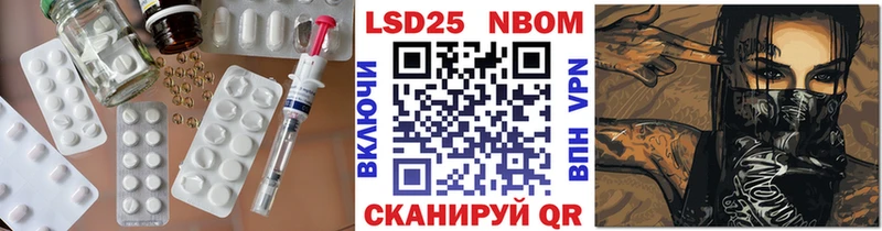 blacksprut ТОР  купить   Боровичи  LSD-25 экстази ecstasy 