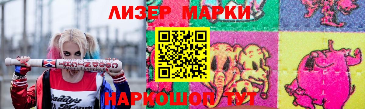 LSD-25 экстази ecstasy  Вход с VPN  Лсд 25 экстази кислота  Боровичи 