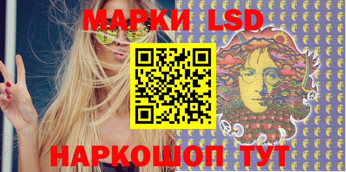 Меф МЯУ МЯУ   ГАШИШ  ГАШ  Конопля  Боровичи  Вход с VPN 